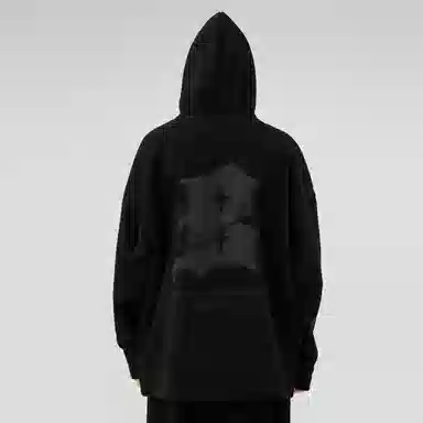 BJHG Star B Series Hoodie