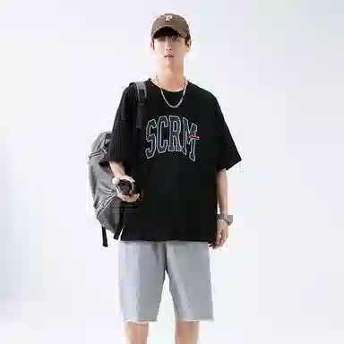 SCRM logoT