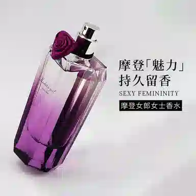 EDP 50ml