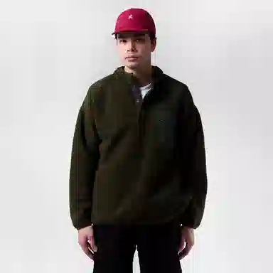 Gramicci Pullover Fleece Jacket