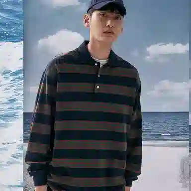 Nautica Polo