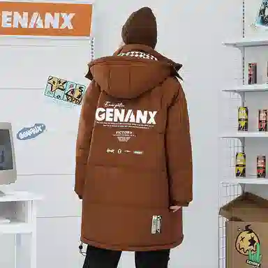 GENANX