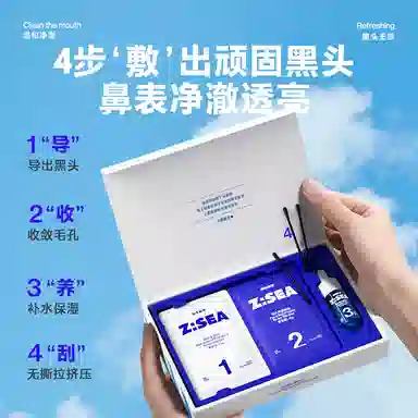 5515ml