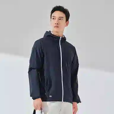 PELLIOT UPF50+