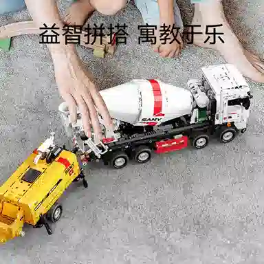 712037