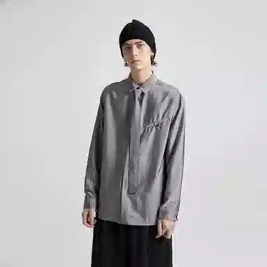 Huanxiangzhe Long Sleeve Shirt Grey