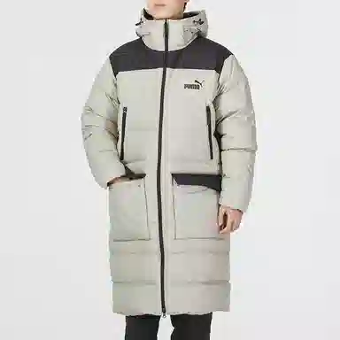 PUMA Long Down Coat Gray