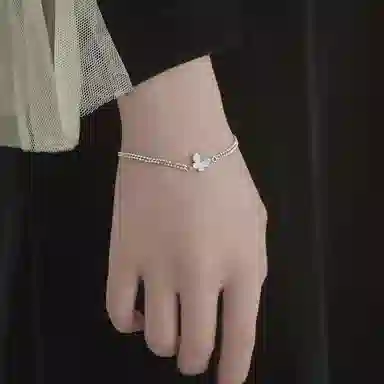 DAISY BEAUTY