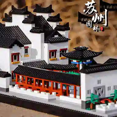 BALODY 5555pcs 16215