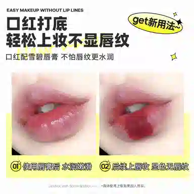 lip smacker x coca cola 7.4g*2