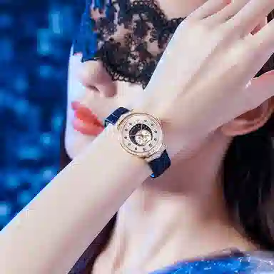 OupinkeAIR-BORN OPK.3218