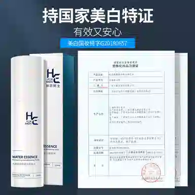 120ml
