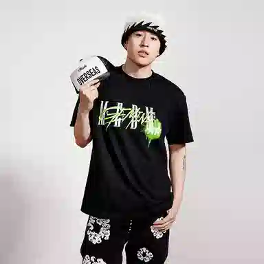 MR.ENJOYDA MONEY 12 SS23 T