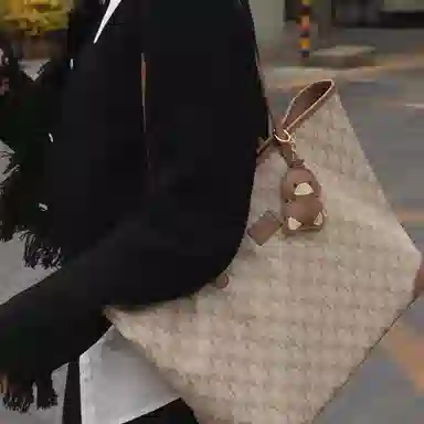 NUCELLE PVC Tote