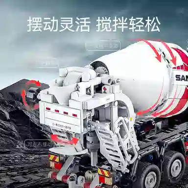 712037