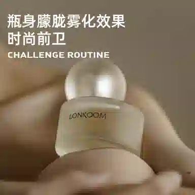 LONKOOM EDP 50ml