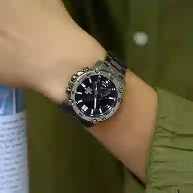 CASIO EDIFICE ECB-20YDC-1APR