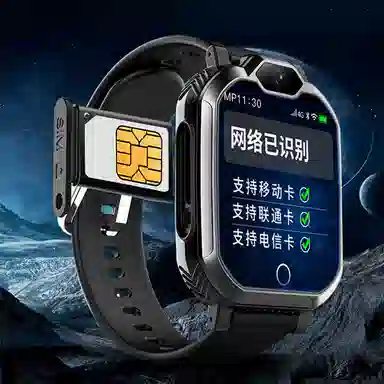 TANGKETK-X6