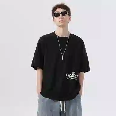 FIDO DIDO LogoT