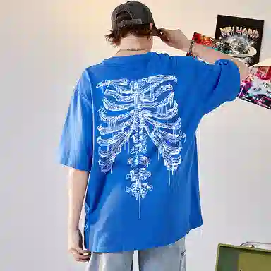 Kimura Sansha SS22 T-Shirt