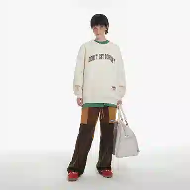 UNVESNO