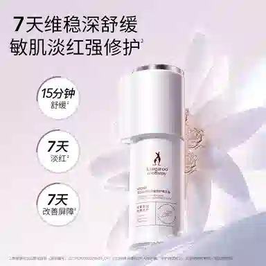 30ml