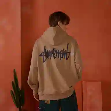 Suamoment 2023 springsummer