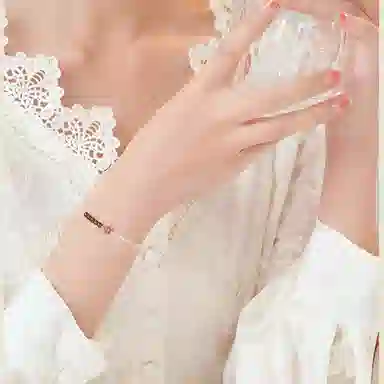 ICEKID