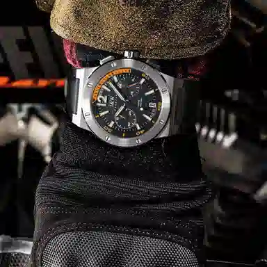 I&W Carnival DW8605G