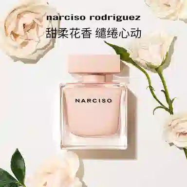 EDP 10ml30ml50ml90ml