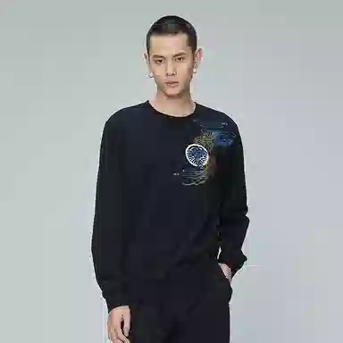 Oniarai Sweatshirt