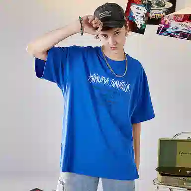 Kimura Sansha SS22 T-Shirt