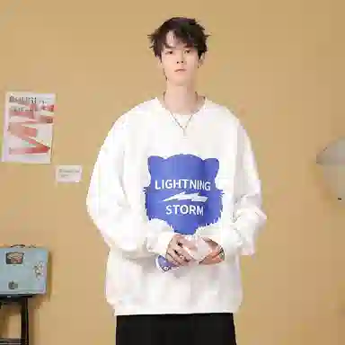 Lightning X Storm Logo