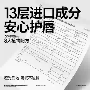 160ml+110ml+110ml+3.3g