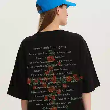 Kimura Sansha Redemption Series