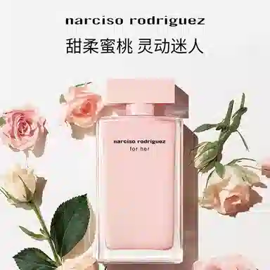 for her EDP 30ml50ml100ml