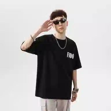 FIDO DIDO Vintage Logo Graffiti Tee