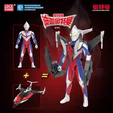 灵动创想 奥特装甲合体第一弹 迪迦奥特曼 拼装模型