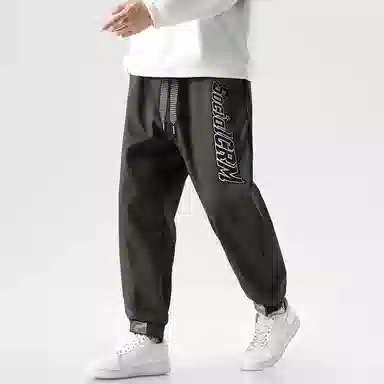 SCRM