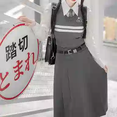 兔半眠 学院风马甲衬衫半身裙制服套装 女装 灰色