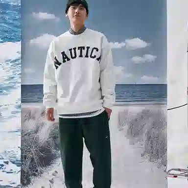 nautica white sail Logo