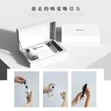 TTOUCHME 533 EDT 50ml