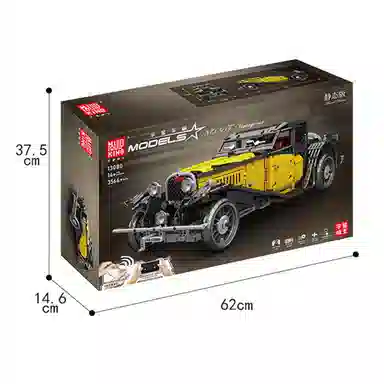 MOC 50T- 3564pcs 13080