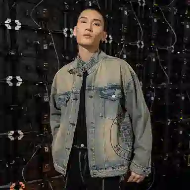 XINYINSU XINYINSU