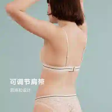 弗利少女 纯色睫毛蕾丝文胸法式三角杯无钢圈小胸内衣内裤套装 女款 贝母色