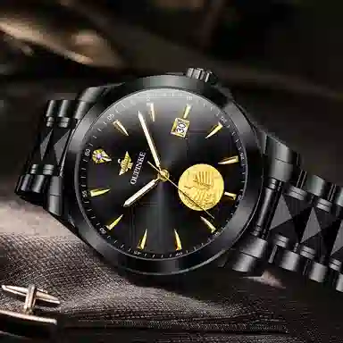 Oupinke 41mm OPK.3226