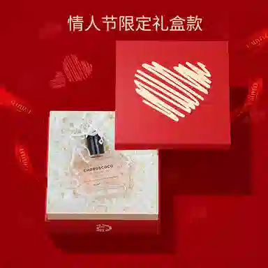 coco EDP 50ml