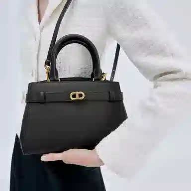 Charles & Keith Kelly Bag