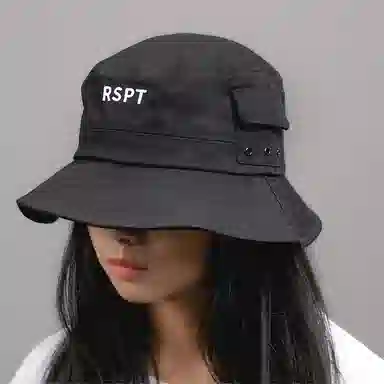 RSPT
