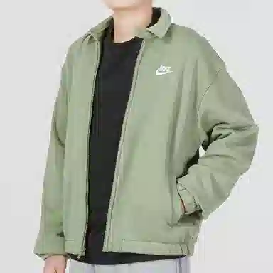 Nike Jacket Green